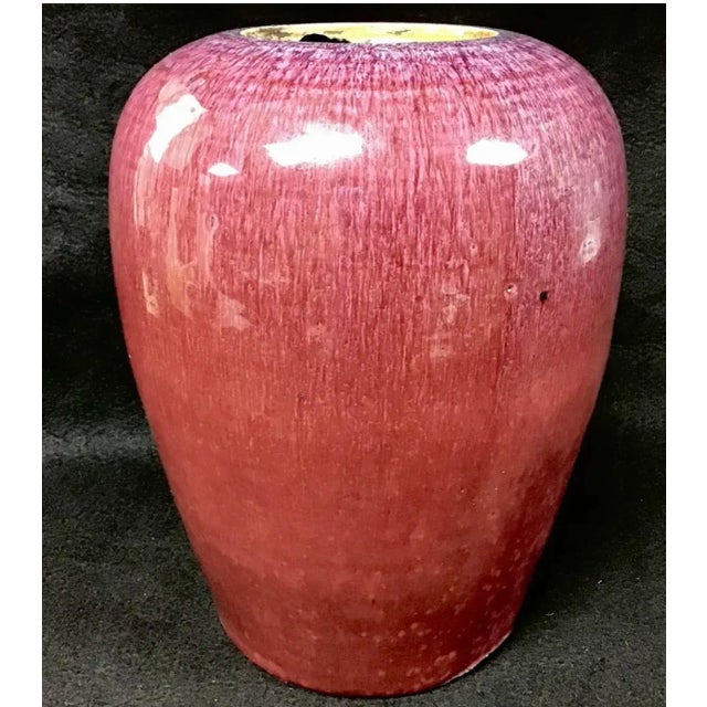 Ceramic Early 19th Century Chinese Flambe Ginger Jar For Sale - Image 7 of 10