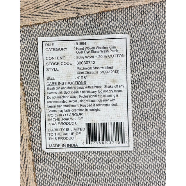 Gray 4ft × 5ft 11in Patchwork Stonewashed Kilim Rug For Sale - Image 8 of 12