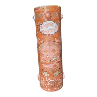 Japanese Porcelain Kutani Umbrella Stand, Circa 1880 For Sale