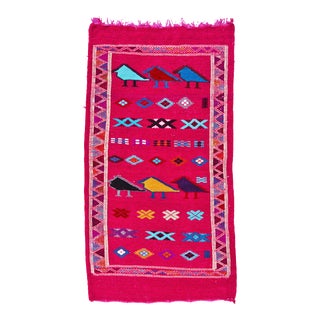 Late 20th Century Vintage Moroccan Rug - 3'3'' X 1'9'' For Sale