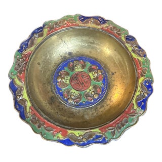 Small Vintage Brass Asian Style Ashtray For Sale