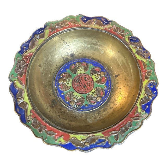 Small Vintage Brass Asian Style Ashtray For Sale