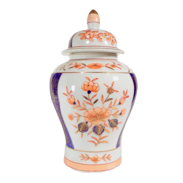 1990s Vintage Japanese Andrea by Sadek Vase For Sale - Image 5 of 5