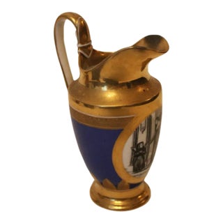 Mid 19th Century Small Cobalt Blue & Gold Directoire Pitcher For Sale