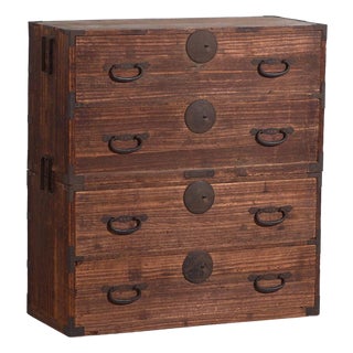 Japanese Chest of Drawers in Wood For Sale