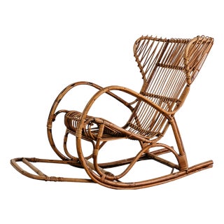 Vintage French Rocking Chair, 1960s For Sale