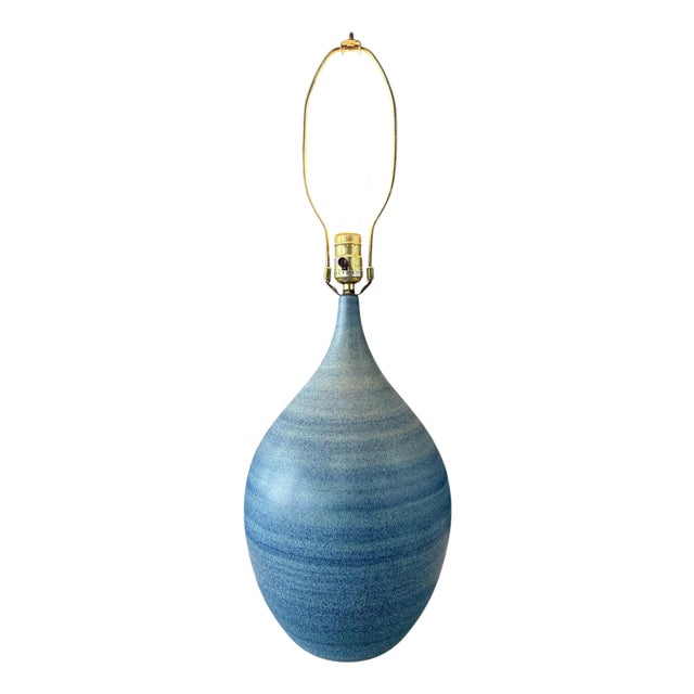 1970s Design Technics Teardrop Shaped Table Lamp With a Glaze of Blues & Gray, Unmarked For Sale