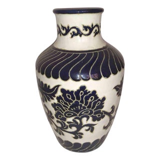 Capodimonte Ceramic Vase, Italy, 1960s For Sale