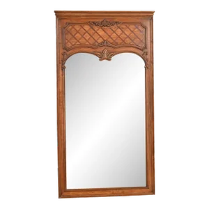 Thomasville French Provincial Louis XV Carved Walnut Wall Mirror, 1970s