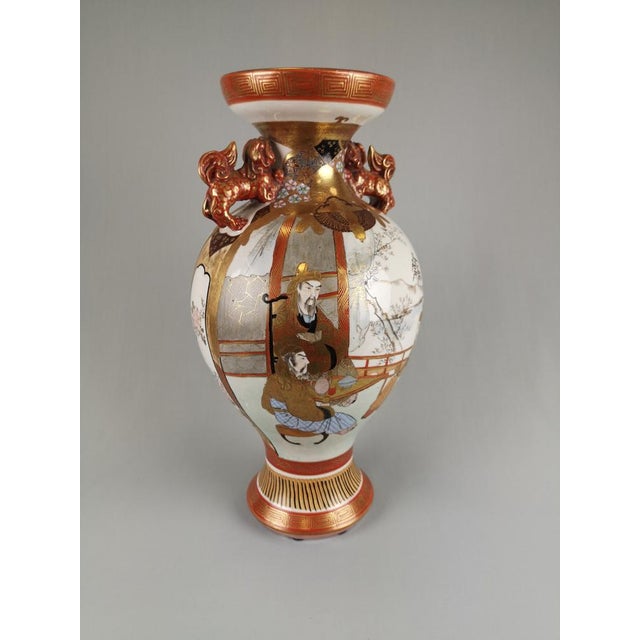 Antique Japanese Kutani gilt porcelain vase with signature,19th Century