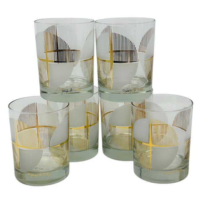 A stunning and complete set of six vintage double old-fashioned glasses by renowned designer Georges Briard (signed). Add...