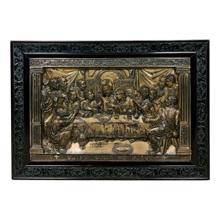 Spanish Artist, Relief of the Last Supper, 1950, Metal and Wood, Framed For Sale