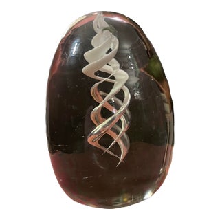 Late 20th Century Signed Murano Glass Sculpture by Pino Signoretto — Studio Work With Twisting Ribbon Core For Sale
