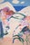Gabriel Godard (1933-2023) Reverie Original color lithograph Signed in pencil On wove paper, 37 x 56 cm (approx. 15 x 22...