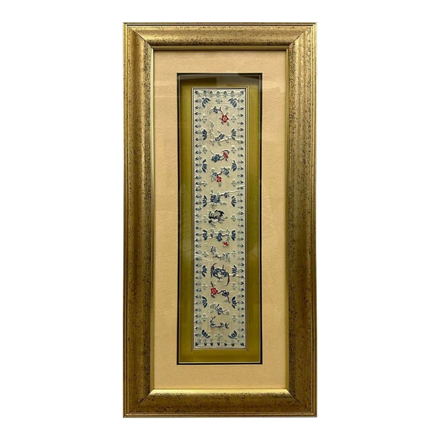 Late 19th Century Antique Chinese Framed Silk Embroidery Panel For Sale