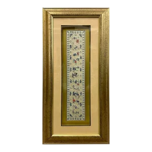 Late 19th Century Antique Chinese Framed Silk Embroidery Panel
