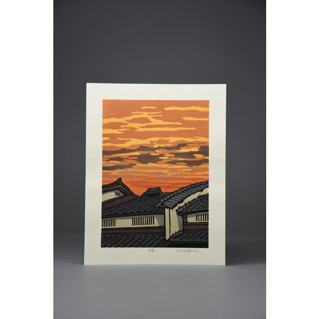 Paper Katsuyuki Nishijima, Yooshoku, 2020, Paper For Sale - Image 7 of 13