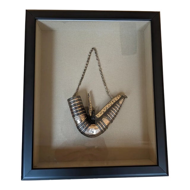 Vintage Early 20th Century Metal Powder Horn From Yemen in Shadow Box Frame For Sale