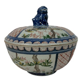 Mid 20th Century Large Imari Lidded Bowl For Sale