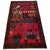 Afghan Red Pictoral Rug-2'11'x4'8" For Sale In Orlando - Image 6 of 6
