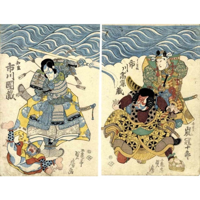 Actors is an original modern artwork realized in 1820-1830 by Utagawa Sadafusa. Woodcut Print Oban Diptych Format. Arashi...