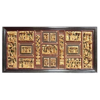 Large Asian Lacquered Wood Panel For Sale