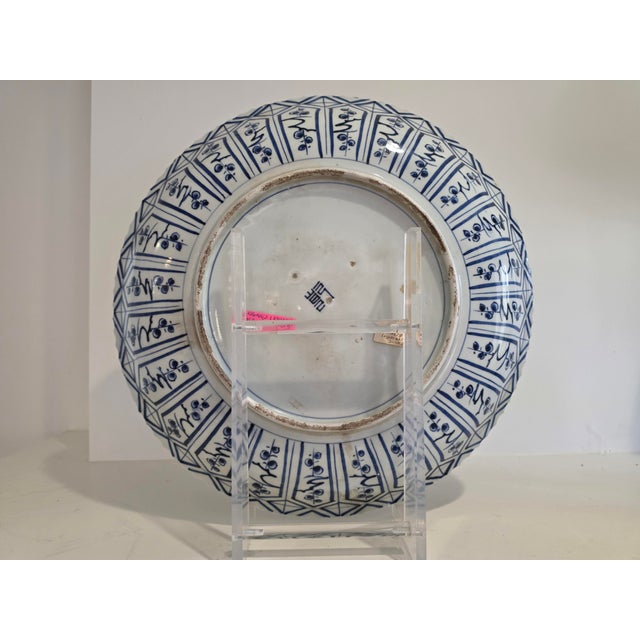 Porcelain Chinese Imari Charger Large Plate 1870's For Sale - Image 4 of 12