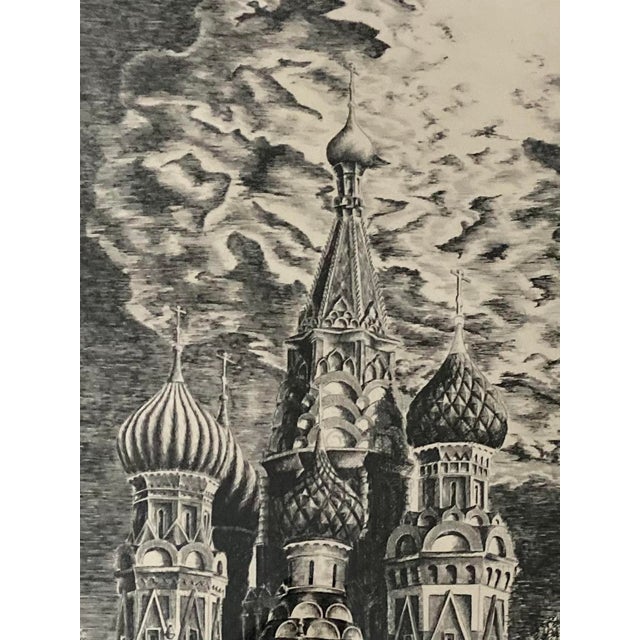Late 20th Century 1993 Black and White Line Drawing of Saint Basil’s Cathedral, Signed For Sale - Image 5 of 10