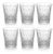 Glass Vintage Yugoslavian Rogaska "Gallia" Cut & Etched Crystal Flared Double Old Fashioned Rocks Glasses - Set of 6 For Sale - Image 7 of 7