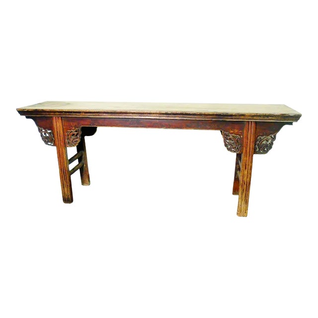 Antique Chinese Altar Table, Circa 1800-1849 For Sale