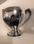 Metal 1940s f.b. Roger’s Silver Creamer For Sale - Image 7 of 8