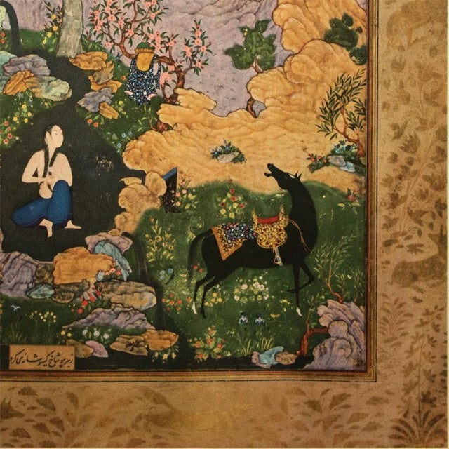 Goldenrod "King Khusrau Sees Princess Shirin Bathing in a Pool" by Sultan Muhammad, Original 1940 Swiss Lithograph For Sale - Image 8 of 13