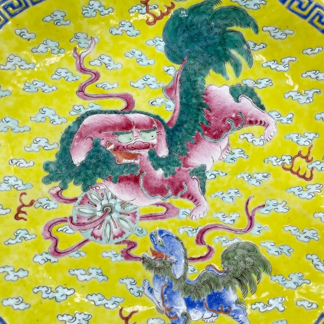 Chinese Export Porcelain Canton Famille Jeune Footed Dish, Ca. 1870 For Sale - Image 6 of 13