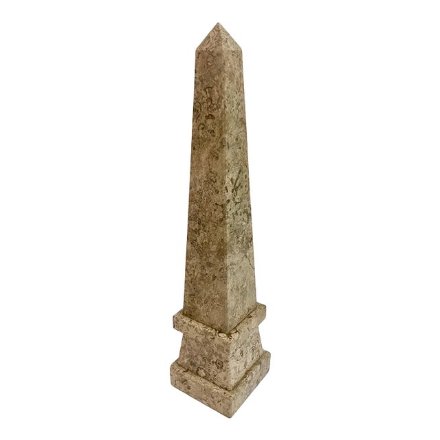 Vintage French Art Deco Fossil Marble Obelisk For Sale