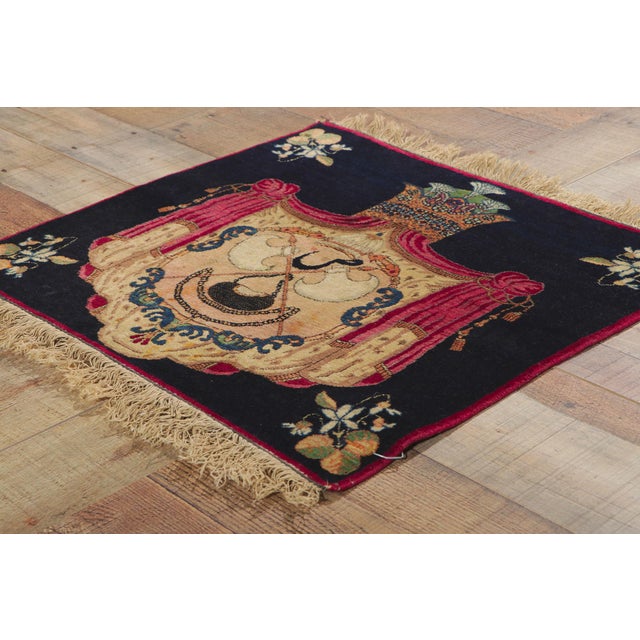 Antique Persian Kerman Pictorial Rug - 01'10 X 01'09 For Sale In Dallas - Image 6 of 8