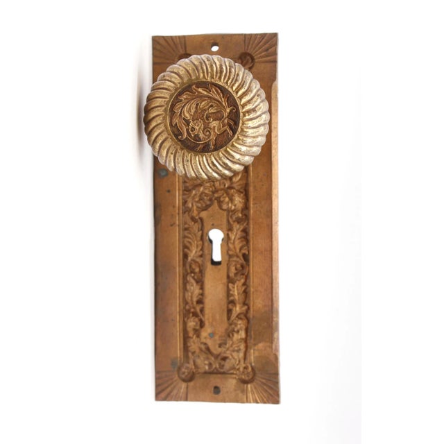 Metal Antique Corbin Bronze Fanciful Beast Door Knob & Plate Set - 4 Pieces For Sale - Image 7 of 10