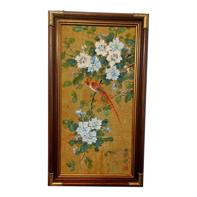 Signed Kwong Lee Watercolor on Cork Signed For Sale