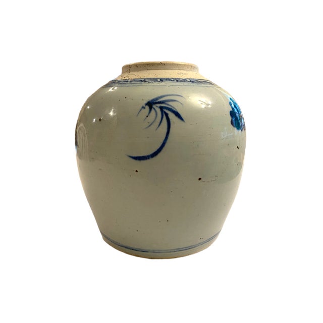 Late 19th Century Antique 19th C. Chinese Blue and White Ginger Jar With Qilin Decoration For Sale - Image 5 of 10