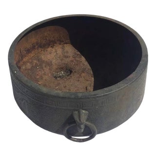 Antique Asian Solid Iron Coal Pot With Geometric Pattern on Rim and Calligraphy For Sale