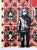 Death Nyc - Banksy Chimpanzee and Obey - Limited Edition With Certificate For Sale - Image 4 of 5