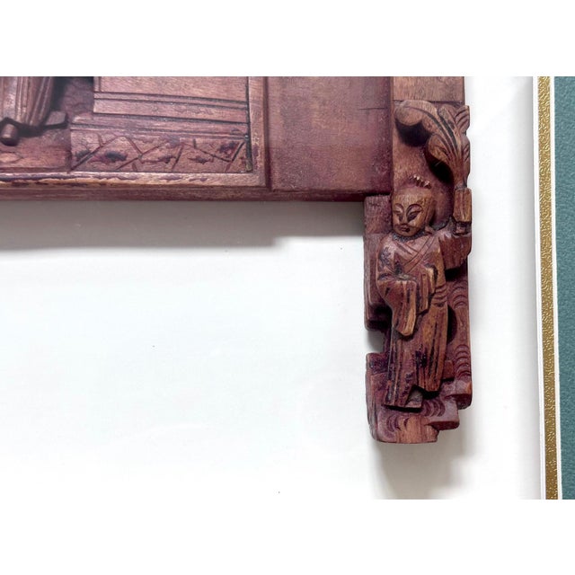 19th Century Antique Chinese Carved Wood Door Lintel Framed in Shadow Box For Sale - Image 5 of 12