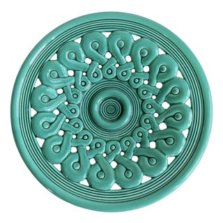 Large Vintage Turquoise Ceramic Bowl with Openwork Braided Pattern, 1950s For Sale