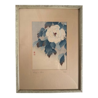 Vintage Asian Woodcut Botanical Floral Framed Art by Koho Shoda, Blue and Maroon For Sale