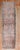 An early 20th Century traditional narrow Persian Kashan runner Measures: 2'2'' x 8'