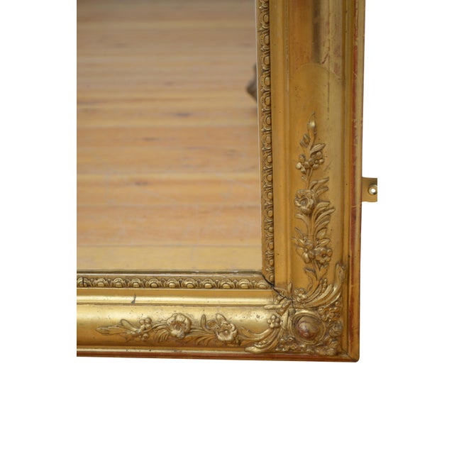 Giltwood Wall Mirror from Belle Epoque, France, 1880 For Sale - Image 12 of 16