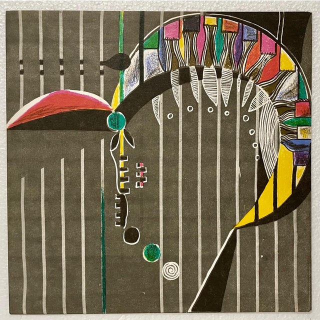 Myriam Bat Yosef, Feminist Surrealist French Abstract Colorful Lithograph Print Myriam Bat Yosef For Sale - Image 4 of 7