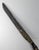 18th or 19th Century Mughal Piha Kaetta Dagger From Island of Sri Lanka For Sale - Image 10 of 14