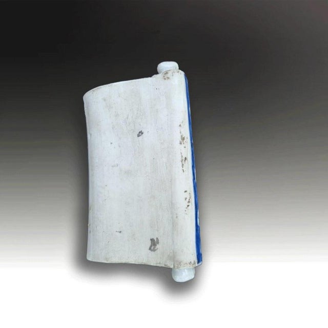 Antique Japanese Seto Blue and White Porcelain Scroll-Form Brush Holder For Sale - Image 6 of 7