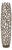 Bronze Aluminum Branch Vase- Small For Sale