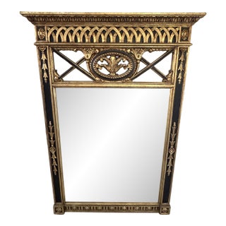 Vintage 1980s Neoclassical Beveled Mirror: Giltwood & Metal, Carved Urn & Swag For Sale